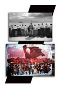 Red Crowd